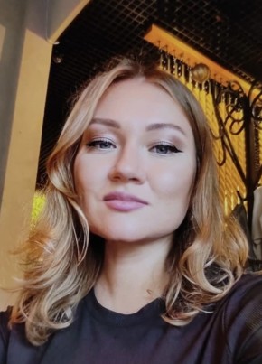 Алёна