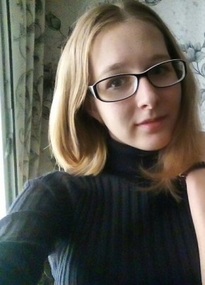 Татьяна, 26, Россия, Курган