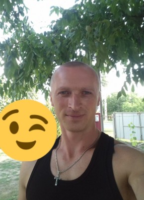 Александр, 37, Україна, Пологи