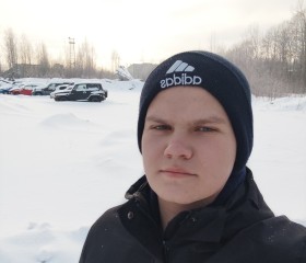 Владимир, 25 лет, Пятигорск