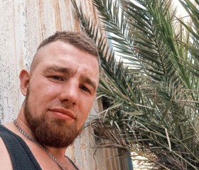 Artem, 26, Washington D.C.