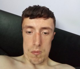 Nath, 27, Cwmbran
