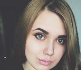 Карина, 26 лет, Омск