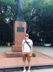 Александр, 25 лет, Архангельск