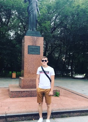 Александр, 25, Россия, Архангельск
