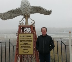 Сергей, 49 лет, Лебедянь