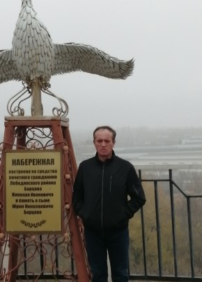 Сергей, 49, Россия, Лебедянь