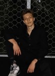 Максим, 19 лет, Новосибирск