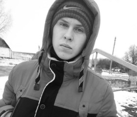 Андрей, 25 лет, Буринь