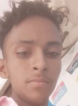 Arjun Meghwal, 18 лет, Kota (State of Rājasthān)