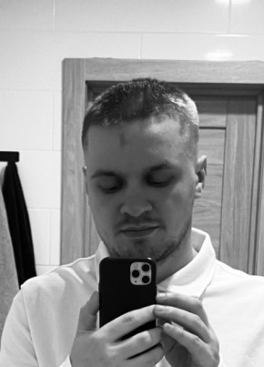 Viktor, 25, Russia, Moscow