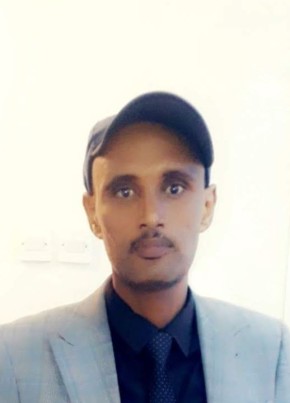 KOOSHII, 21, Jamhuuriyadda Federaalka Soomaaliya, Hargeysa