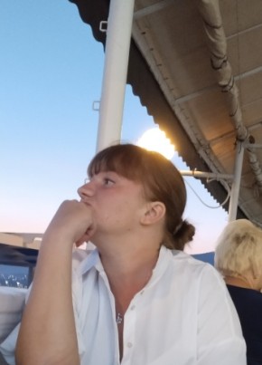 Ekaterina, 33, Russia, Kola