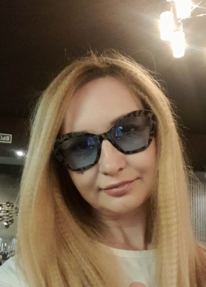 Yana, 50, Russia, Moscow