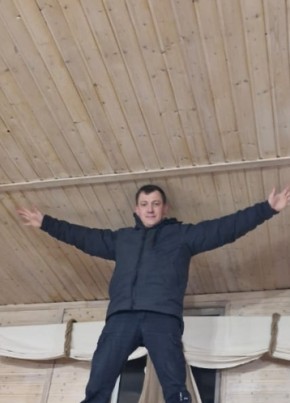 Виталий из Рыбинска 41 год