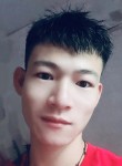 蒙, 26, Qinzhou