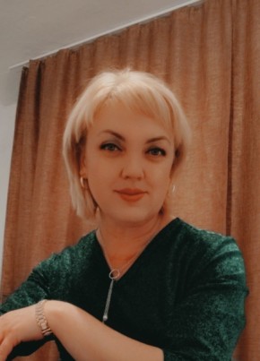 Алёна