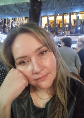 Екатерина из Алушты 41 год