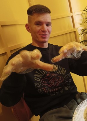 Daniel из Омска 26 лет