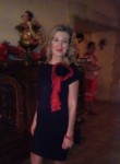 Анна, 37 лет, Белгород