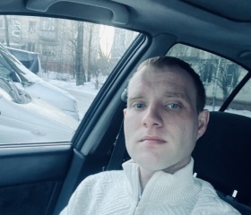 Богдан, 29 лет, Хабаровск