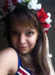 Елена, 32 года, Воронеж