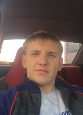 Andrey, 33, Россия, Бакал