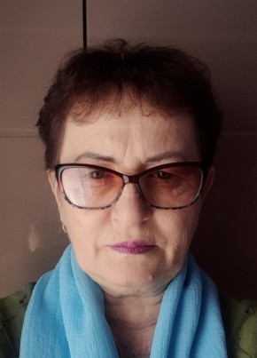 Вера