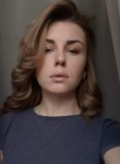 Анастасия, 26 лет, Новороссийск