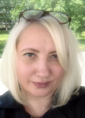 Елена, 44, Россия, Великий Новгород