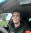 Ильнар