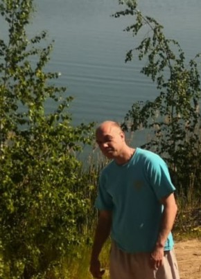 Dmitriy, 41, Russia, Novomoskovsk