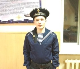 Филипп, 25 лет, Северодвинск