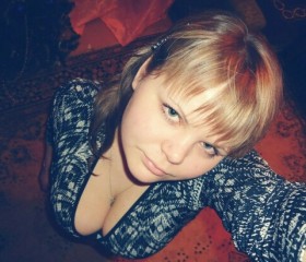 Ирина, 30 лет, Гатчина