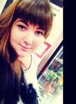 Юлия, 27 лет, Донецк