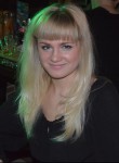 Людмила, 36 лет, Челябинск