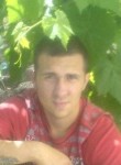 Руслан, 33 года, Донецьк