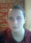 Михаил, 27 лет, Иркутск