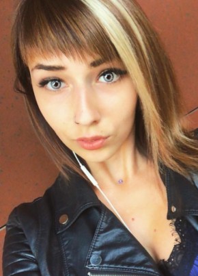 Наталья , 28, Россия, Москва