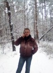 Руслан, 35 лет, Краснодон