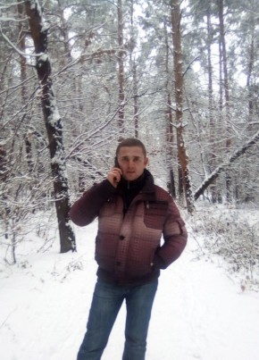 Руслан, 35, Україна, Краснодон