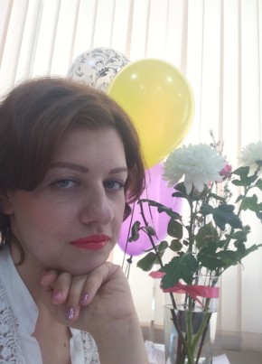 Лина, 37, Россия, Екатеринбург