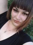 Maria, 28 лет, Санкт-Петербург