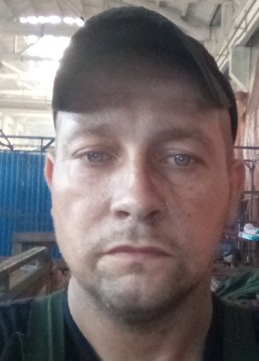 Aleks, 42, Україна, Світловодськ