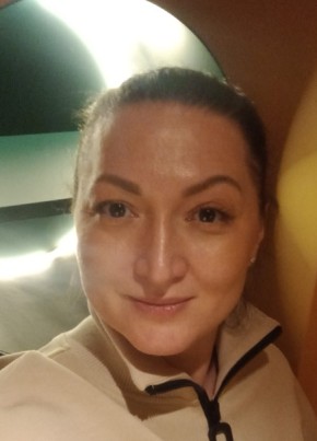 Татьяна, 39, Россия, Миасс