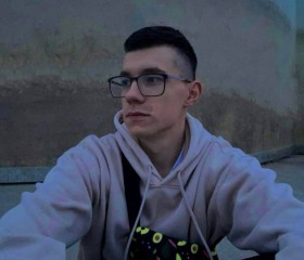 Денис, 24 года, Хабаровск