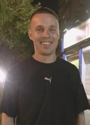 Пётр, 34, Россия, Сковородино