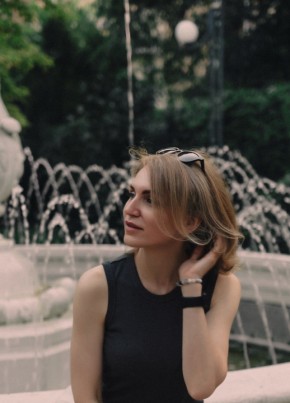 Евгения из Белгорода 36 лет