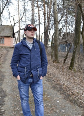Sergey, 32, Россия, Екатеринбург
