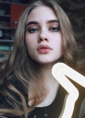 Ангелина, 23, Россия, Москва